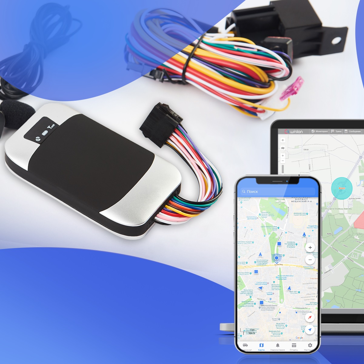 Plataforma de rastreo